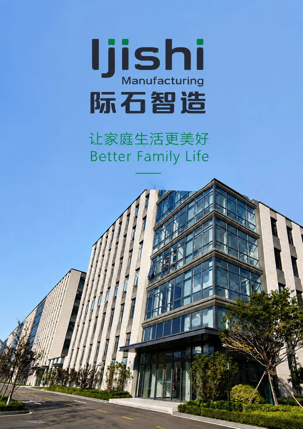 JISHI Company